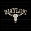 vintage-waylon-name-svg