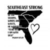 southeast-strong-pray-for-north-carolina-east-tennessee-south-carolina-georgia-and-florida-svg