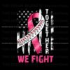 together-we-fight-tackle-breast-cancer-football-ribbon-png