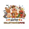 happy-hallothanksmas-disney-mickey-mouse-pumkin-drink-png