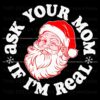 Retro Santa Head SVG Confirm with Mom