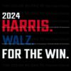 2024 Harris Walz SVG Victory