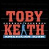 SVG Tribute to Toby Keith A Country Music Legend