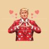Funny Trump Valentines Humor Adult Political Jokes PNG