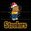 Relaxed Pittsburgh Steelers Fan Christmas SVG Delight