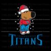 Relaxed Tennessee Titans Fan Celebrating Christmas in SVG