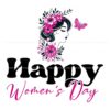 Floral Butterfly Happy Womens Day Silhouette PNG
