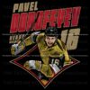 Retro Pavel Dorofeyev Vegas Hockey 16 PNG