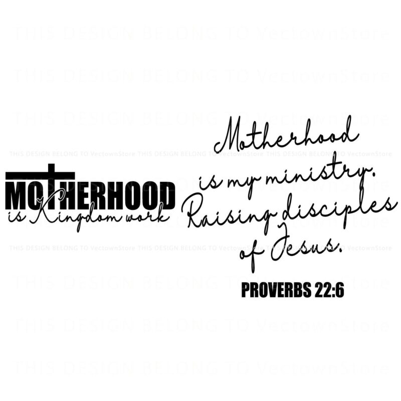 Kingdom Work Faithful Mom SVG for Christian Mothers