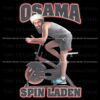 Osama Spin Laden Hilarious Meme in PNG Format